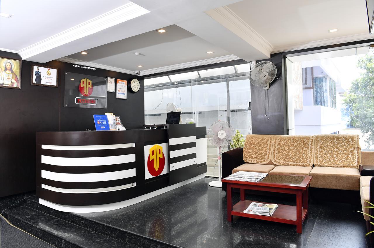 Oyo 18604 Puthens Capitol Inn Kochi المظهر الخارجي الصورة